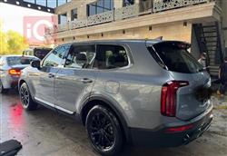 كيا تيلوريد